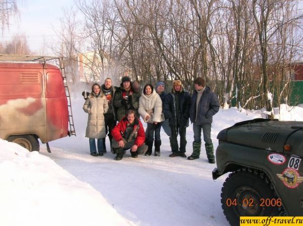 Нажмите, чтобы посмотреть в полный размер