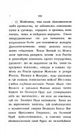 37866_800.jpg