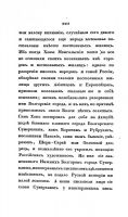 38110_800.jpg