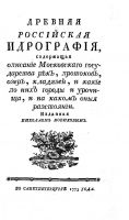 31076_original.jpg