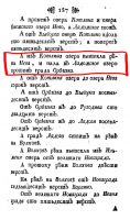 31408_original.jpg