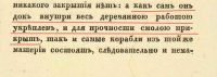 37493_800.jpg