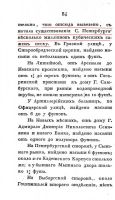 43941_600.jpg