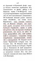 38472_900.jpg