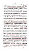 39027_800.jpg