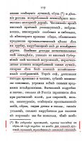 39391_800.jpg