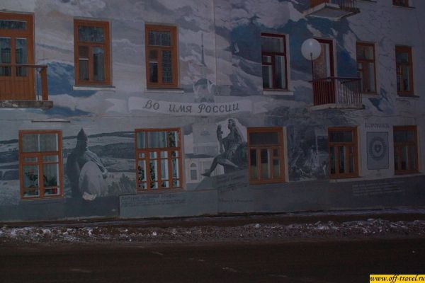 Нажмите, чтобы посмотреть в полный размер
