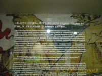 kar13DSCN0459.jpg