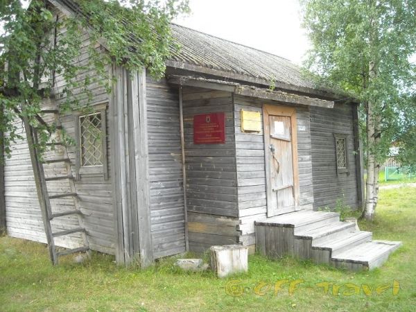 Нажмите, чтобы посмотреть в полный размер