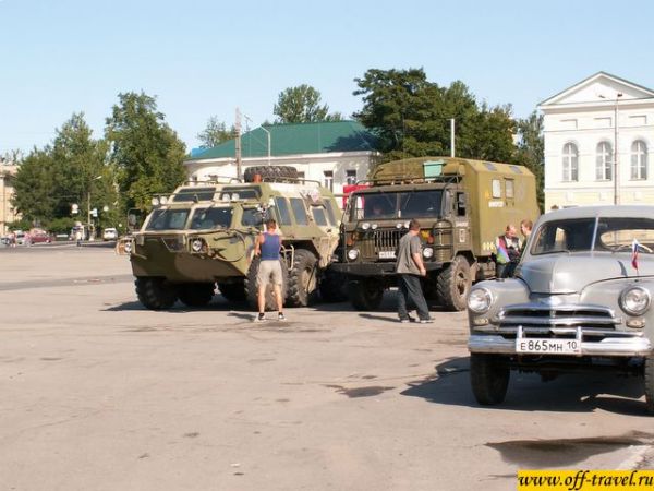Нажмите, чтобы посмотреть в полный размер