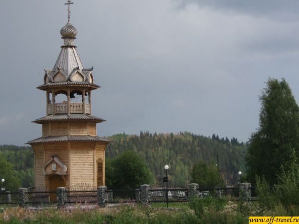 Нажмите, чтобы посмотреть в полный размер
