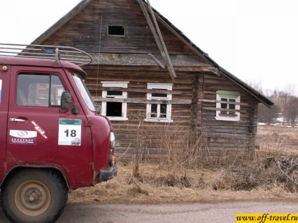 Нажмите, чтобы посмотреть в полный размер
