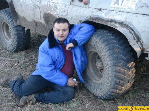 Нажмите, чтобы посмотреть в полный размер