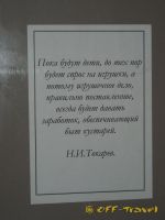 188.jpg