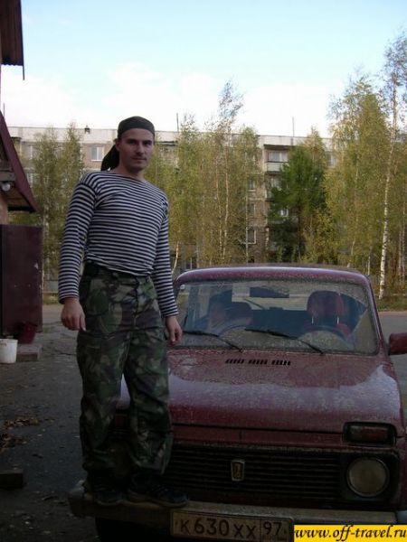 Нажмите, чтобы посмотреть в полный размер